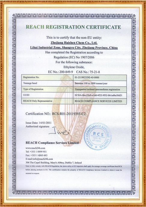 certificate-4