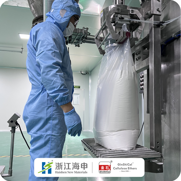 "Hidden Enabler" Methylcellulose: A Functional Material Empowering Development Across Multiple Fields