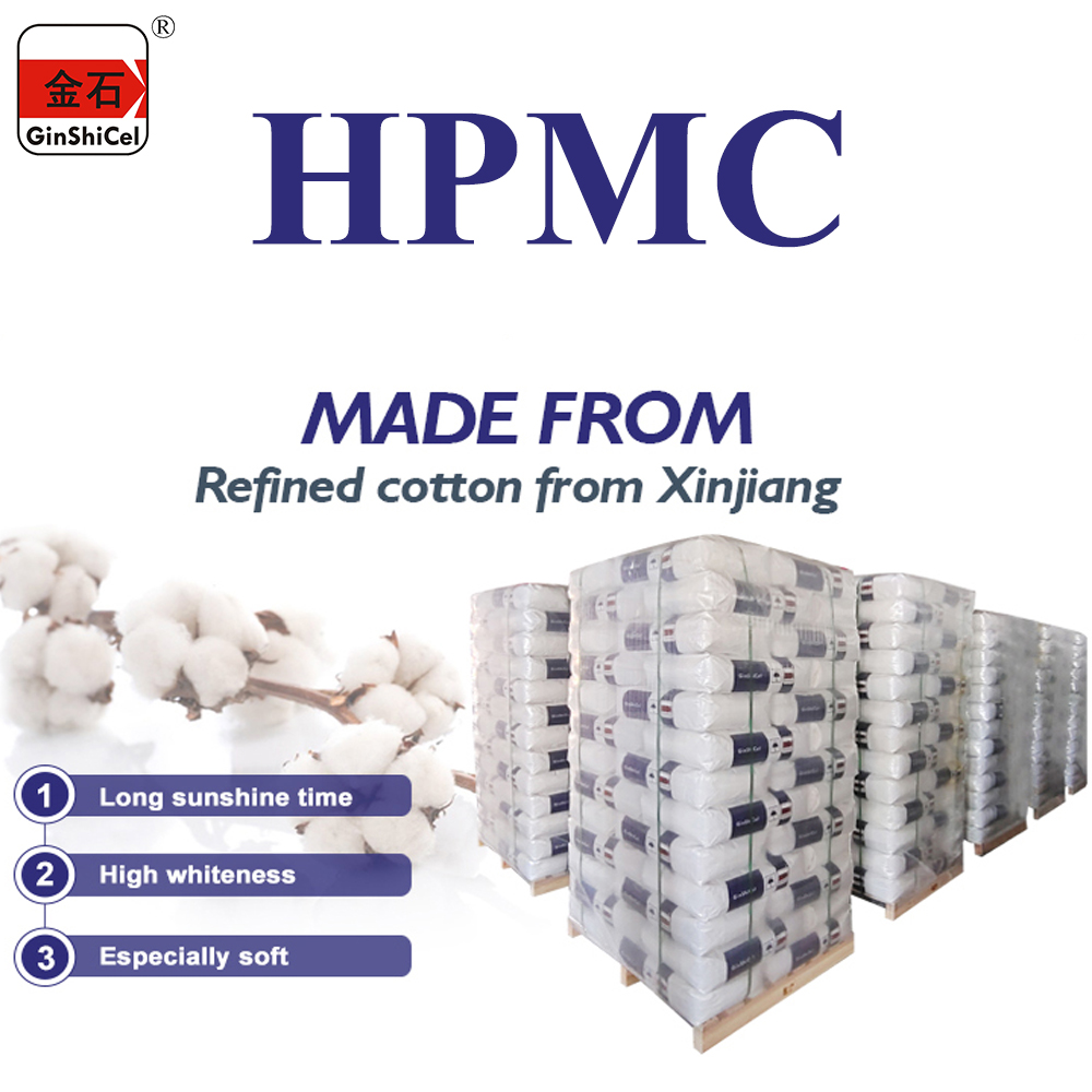 Hydroxypropyl Methylcellulose Ether: Empowering Building Mortar and Laying a Solid Foundation for Quality