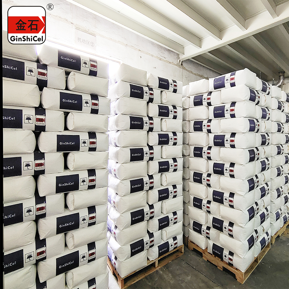 Hydroxypropyl Methylcellulose Ether (HPMC): Precisely Enhancing Mortar Performance, Unlocking New Value in Building Materials Applications