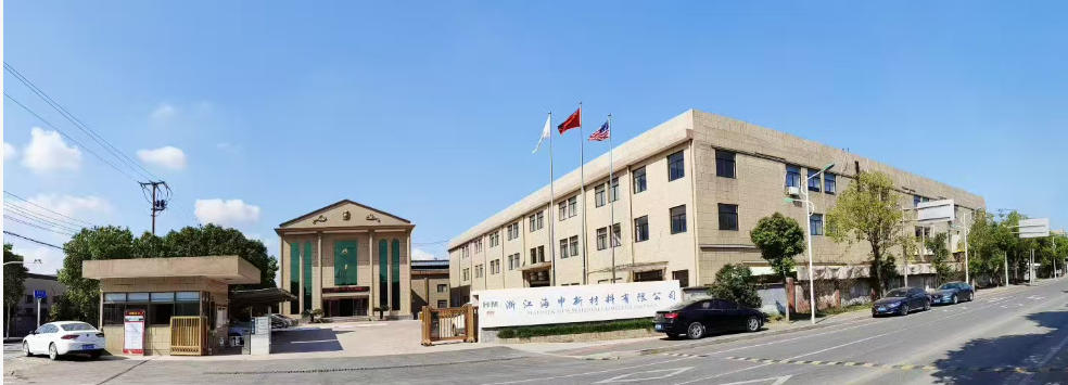 工厂大门照片.jpg
