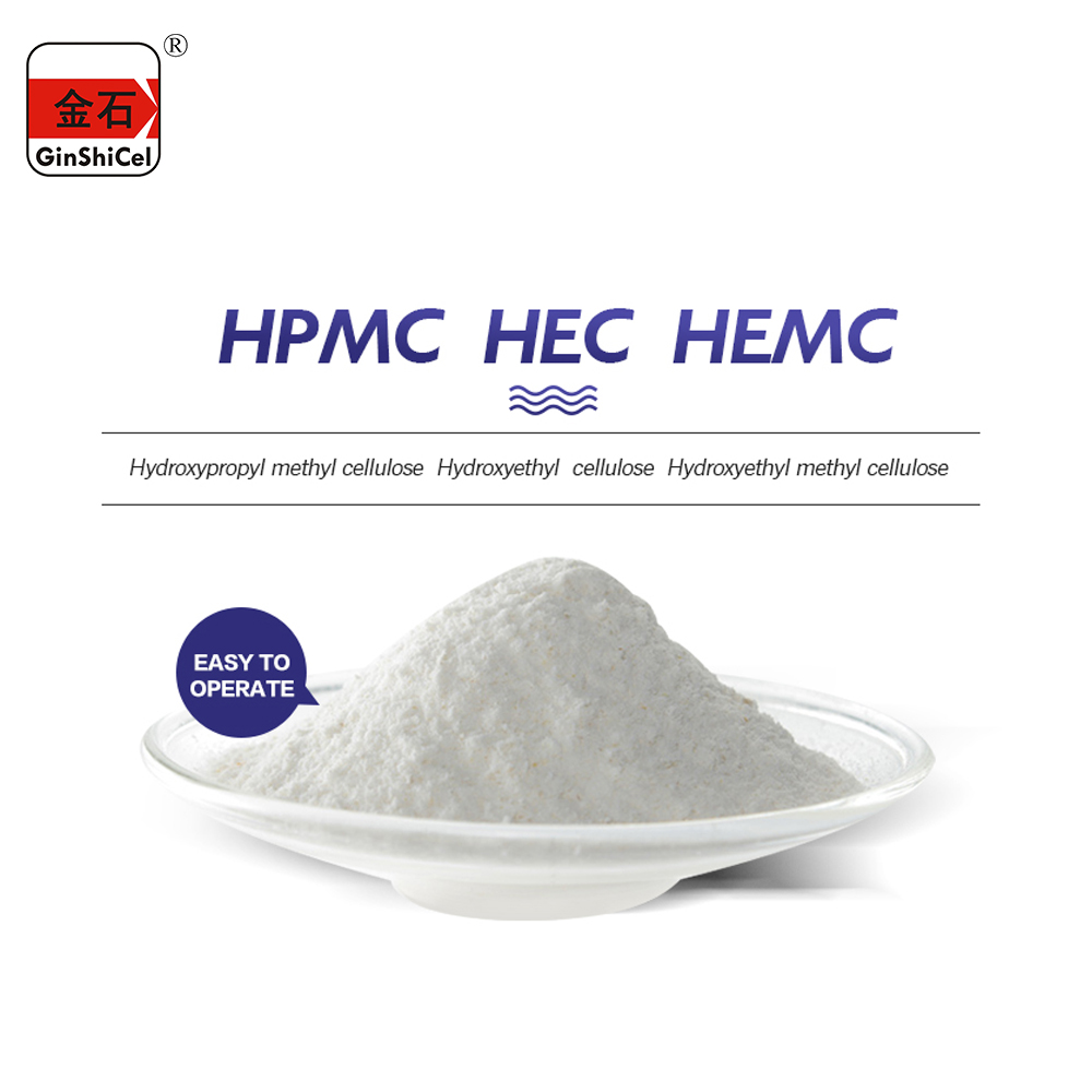 Cultivate Intensively for Premium Quality, Empower New Development in Pharmaceutical Industry——Pharmaceutical-grade Cellulose of Zhejiang Haishen New Materials Co., Ltd.