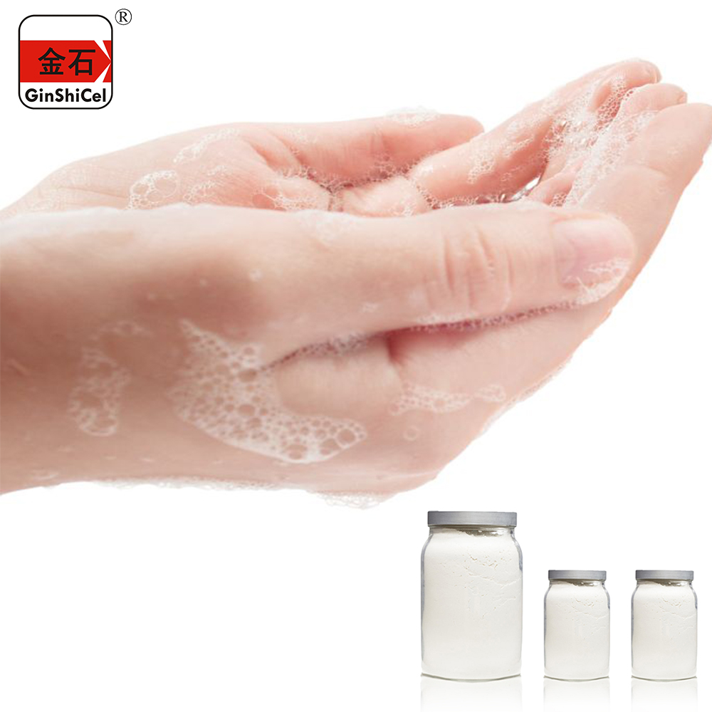 Hydroxyethyl Cellulose: Empowering the Upgrade of Daily Chemical Products and Unlocking a New Experience of Cleanliness and Comfort