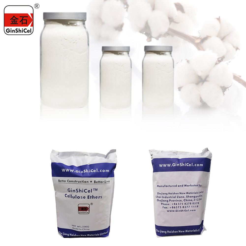 Breaking Through Tile Adhesive Construction Challenges: Haichen New Materials Builds a Solid Foundation for Building Material Quality with HPMC Technology