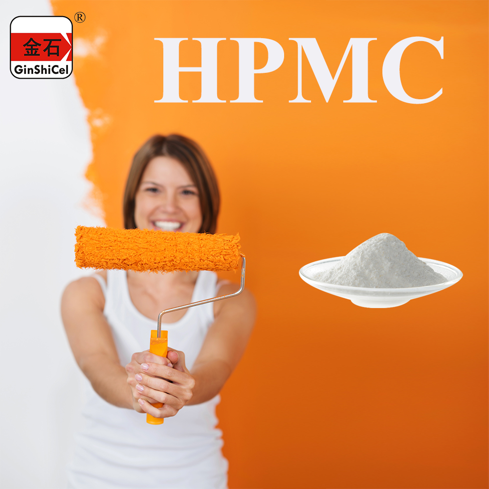 Empowering the Upgrade of the Coatings Industry! Zhejiang Haishen's HPMC Unlocks a New Level of Coating Performance