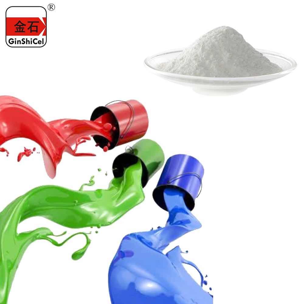 Natural Power Empowers Green Coating, Cellulose Leads the New Trend of Environmental Upgrade in the Coatings Industry