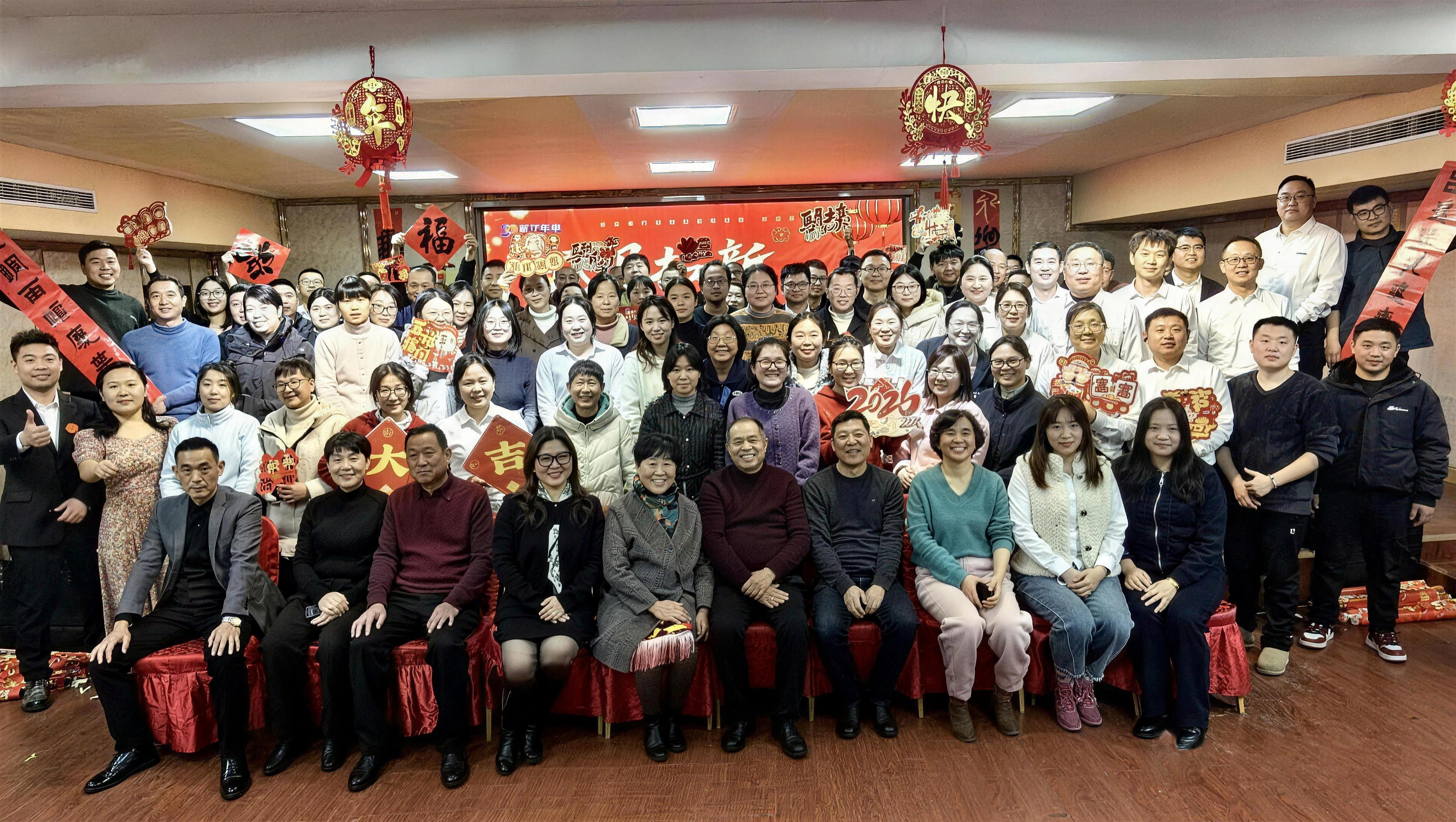 Leaping Forward with Ambition, Winning Together in 2026 — 2026 Annual Gala of Zhejiang Haisen Advanced Materials Co., Ltd. Concludes Successfully