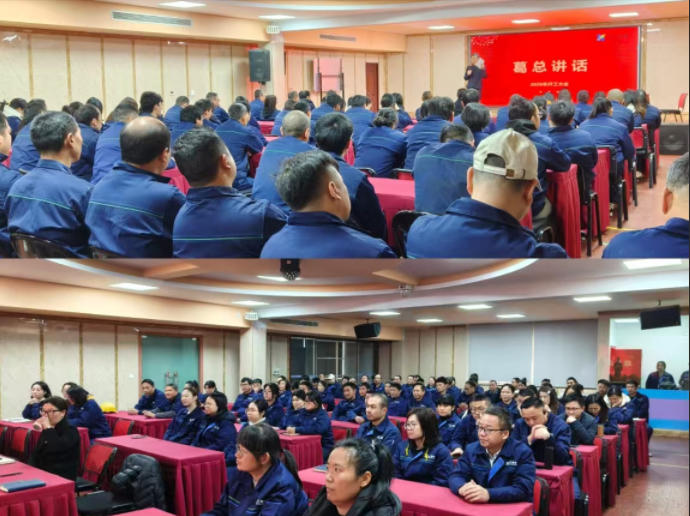 会议合照.jpg