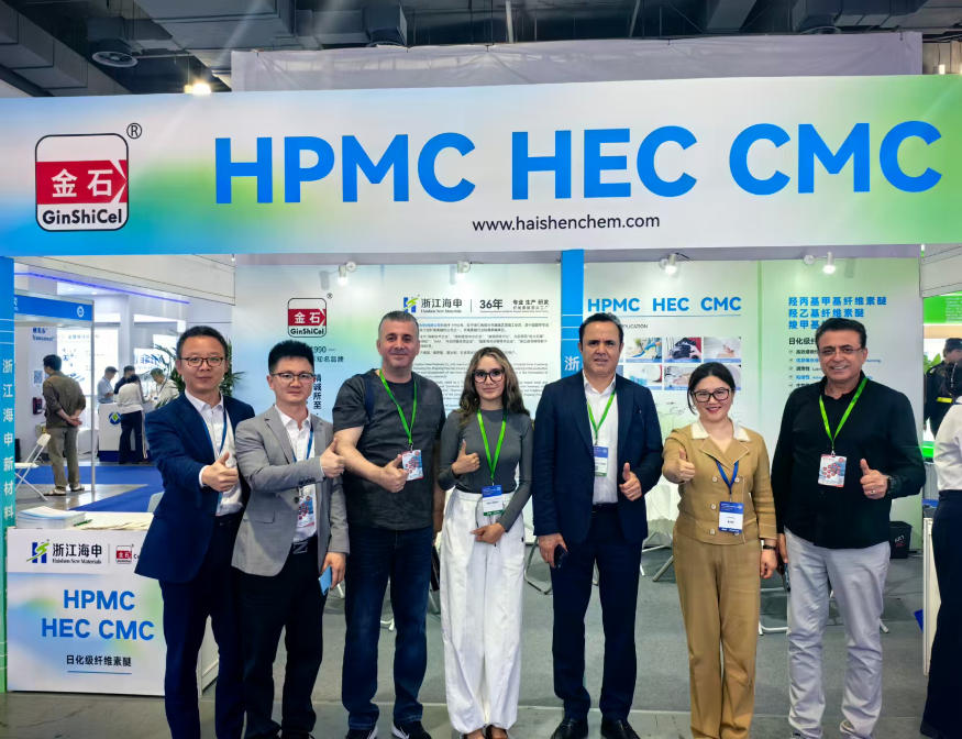 Zhejiang Haishen New Materials Debuts at 2026 International Surfactant & Detergent Exhibition, Deepening Cooperation to Open a New Chapter