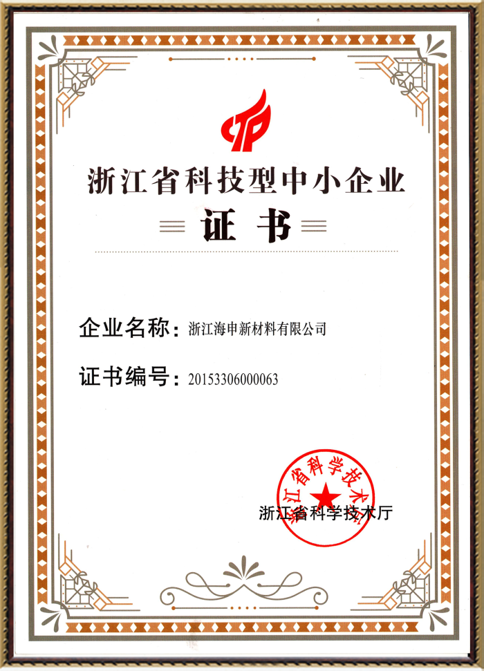 certificate-3