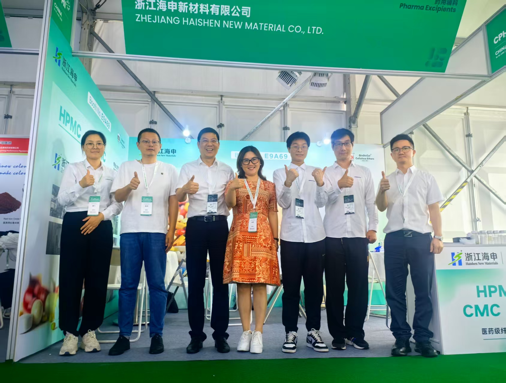 Connecting Global Pharmaceutical Innovation | Zhejiang Haishen Debuts at CPHI, Focusing on Domestic Substitution of Pharmaceutical Excipients