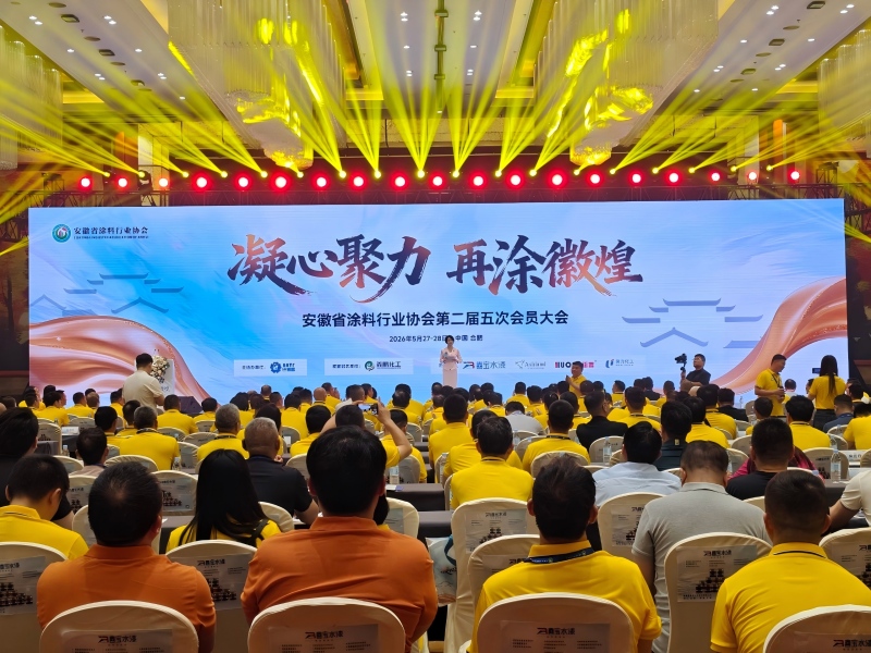 合照改后.jpg