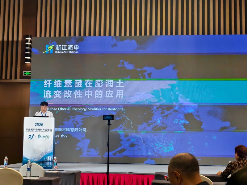 演讲1(1).jpg