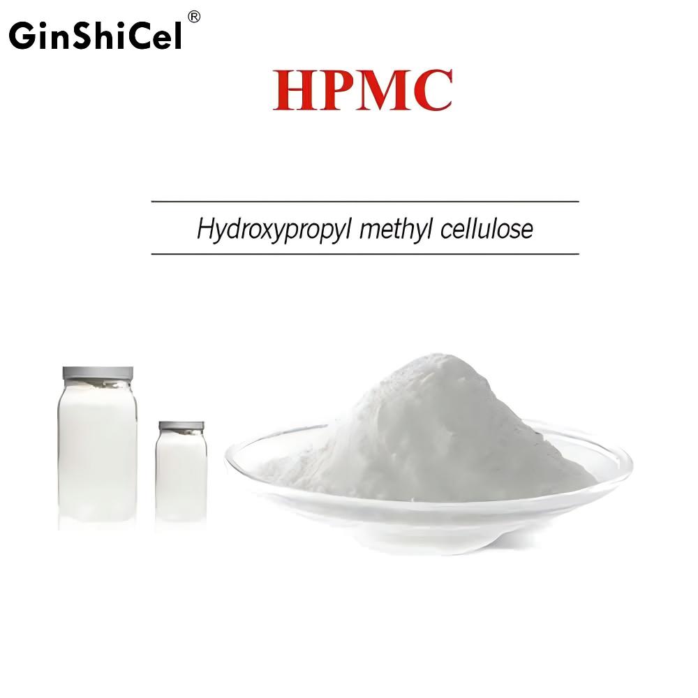 HPMC-200000-viscosity-ISO9001-factory (3).jpg