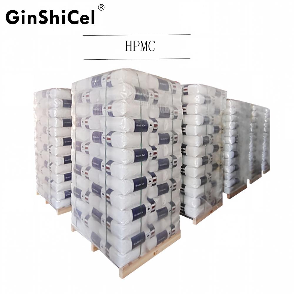 HPMC-200000-viscosity-ISO9001-factory (4).jpg