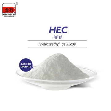 GinShiCel HEC Hydroxyethyl Cellulose Ether: Definition, Properties, Grades, Applications & FAQ