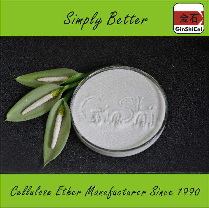 What Is Methyl Cellulose (MC) Cellulose Ether? Uses, How It Works, and Pharmaceutical & Industrial Applications