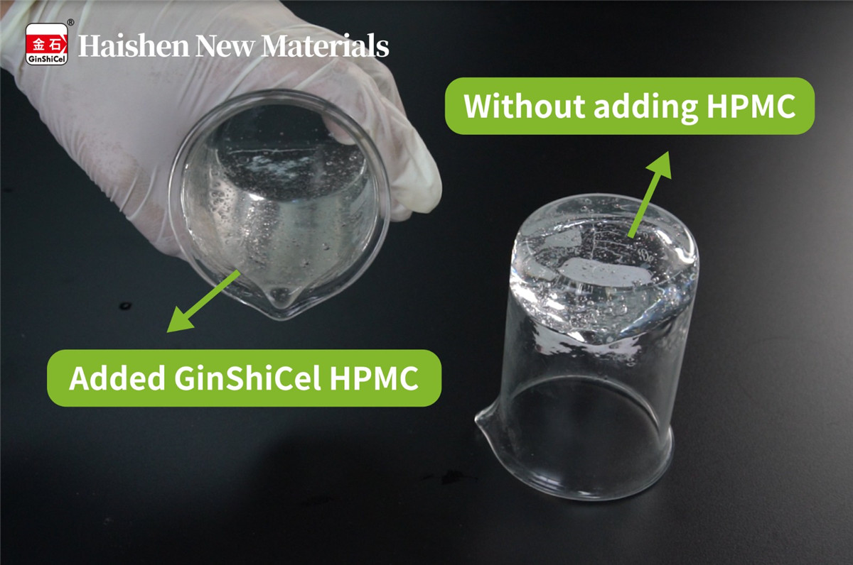 GinShiCel? daily chemical cellulose ether (2).jpg