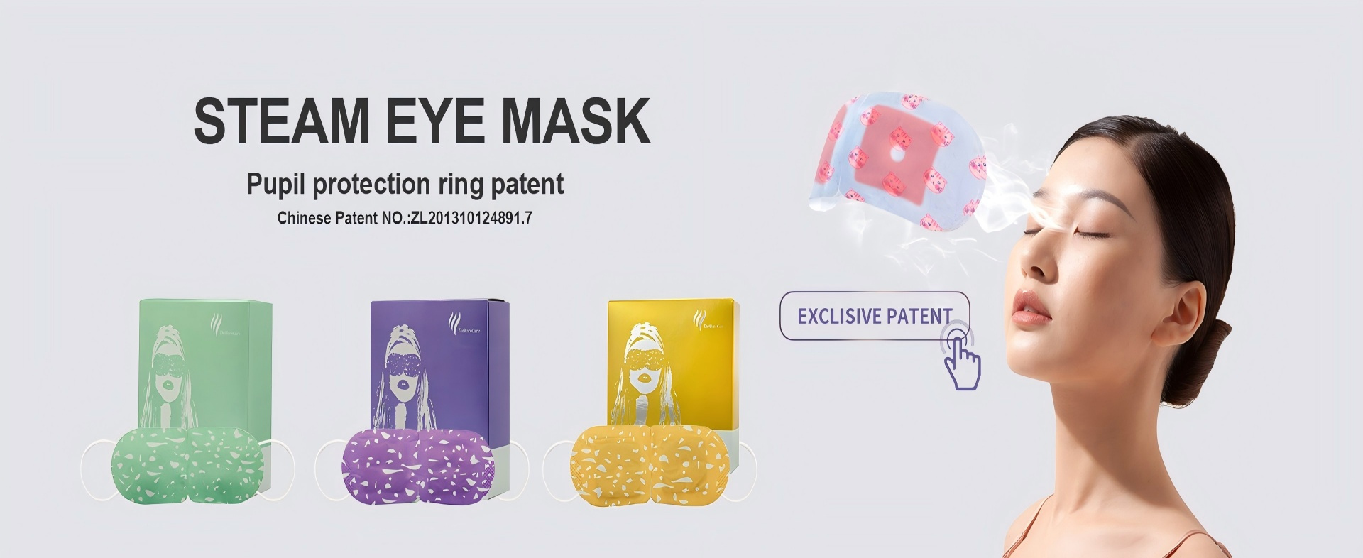 masque pour les yeux à vapeur chaude-2.jpg