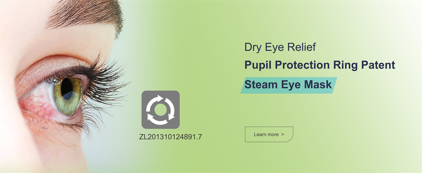 masque pour les yeux à vapeur-1.jpg