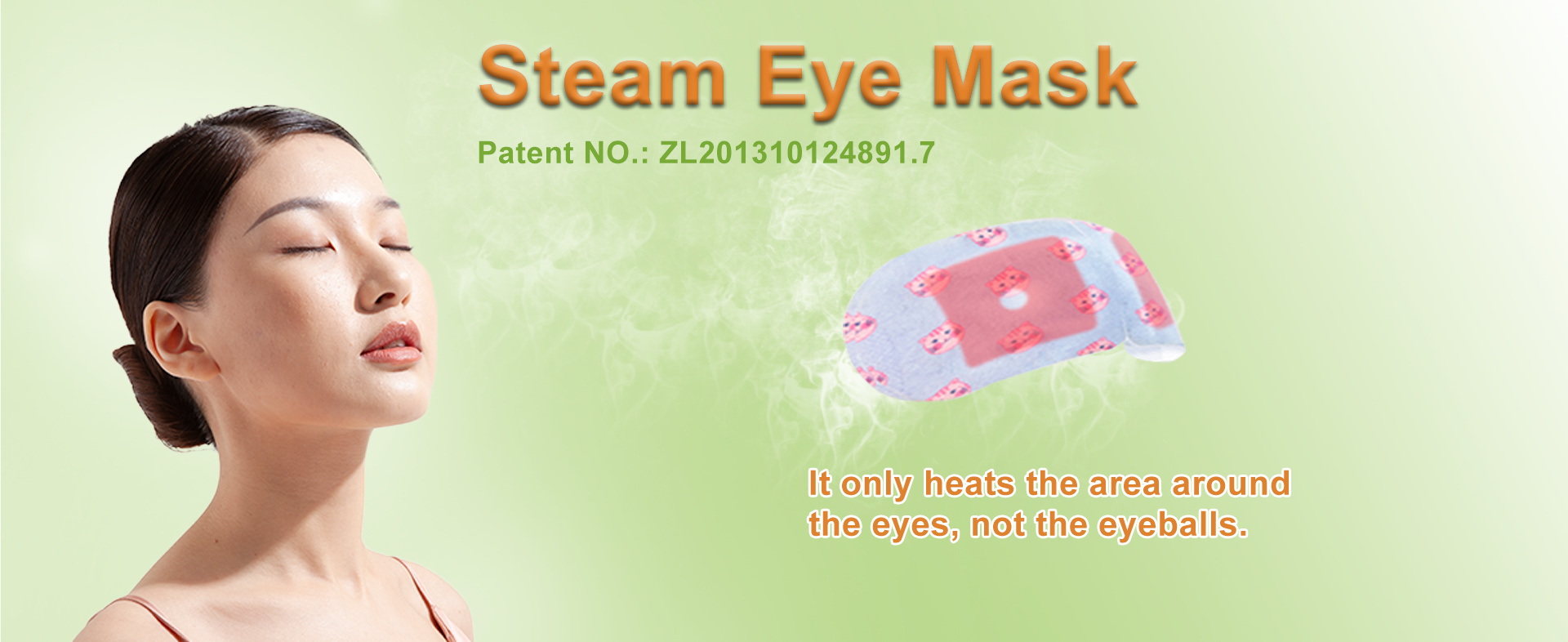 masque pour les yeux à vapeur-2.jpg