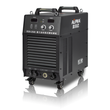 Digital Control Heavy Industry Movable Inverter Drawn Stud Welding Machine - China Suppliers Factory for Reliable Welding Solutions