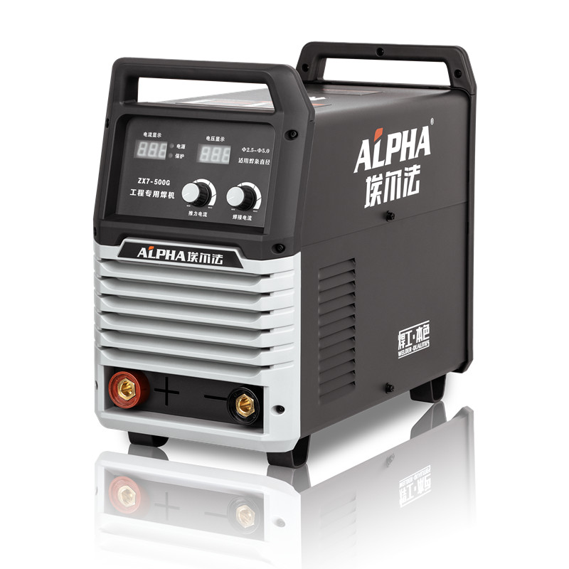 250A/300A Engineering High Duty Cycle Portable ARC/MMA Welder