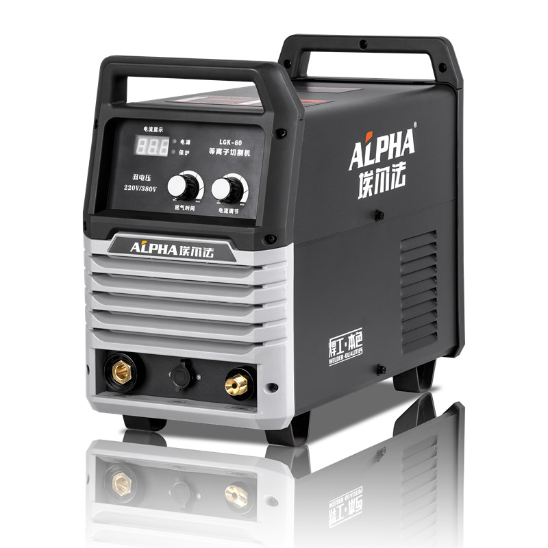 Portable Small IGBT Inverter ARC 60A Plasma Cutter