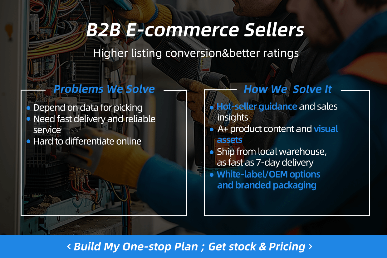 ຜູ້ຂາຍອີຄອມເມີຊ B2B