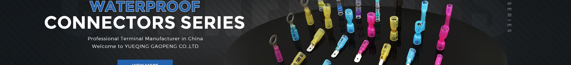 Waterproof terminals