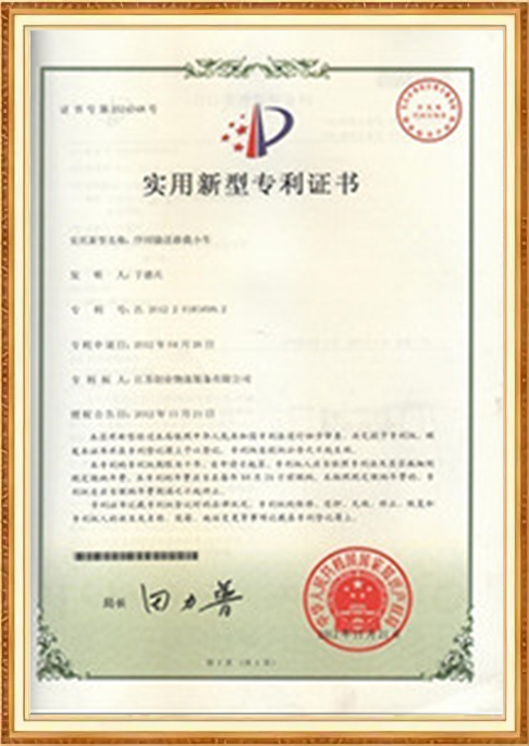 certificate-1ziw