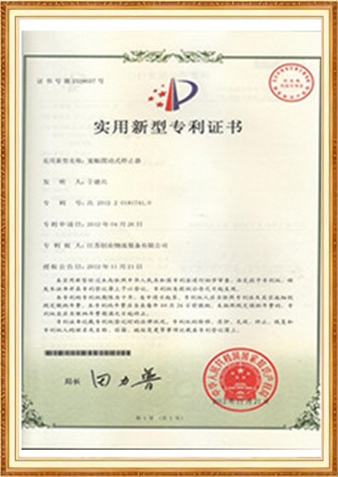 certificate-10lal