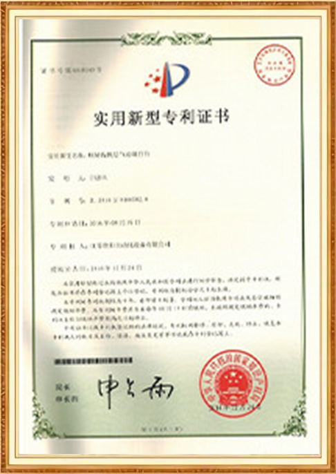 certificate-2wyv