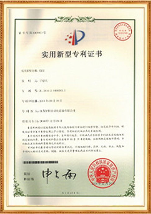 certificate-30tr