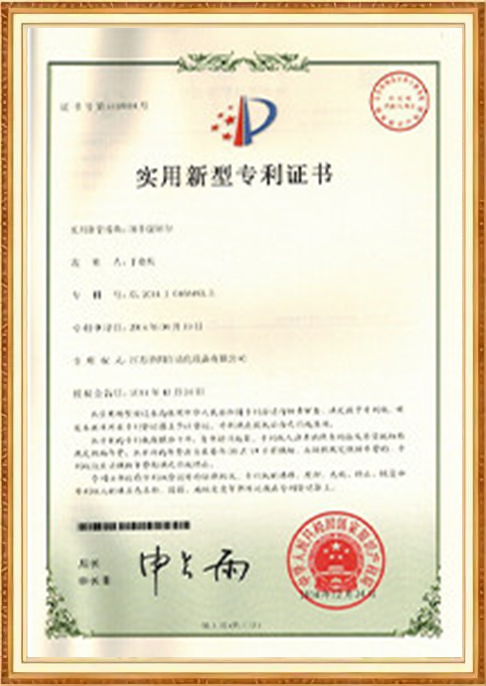 certificate-4n16