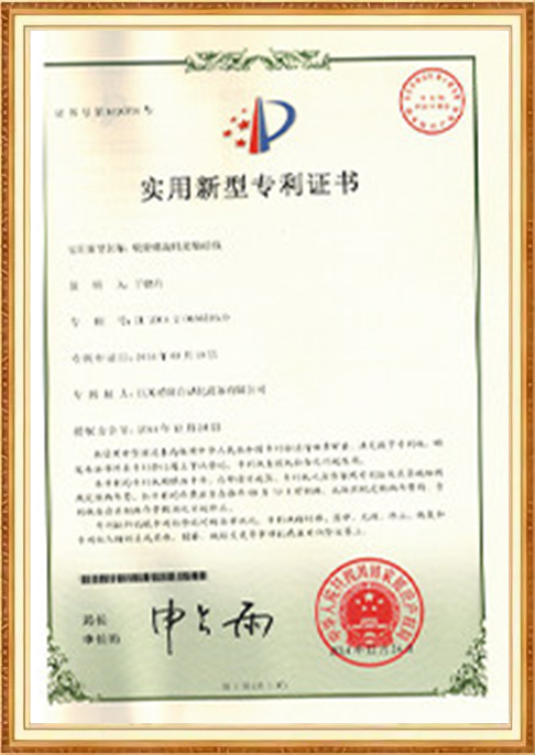 certificate-7ccz