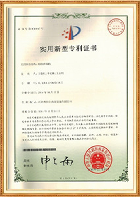 certificate-8avs