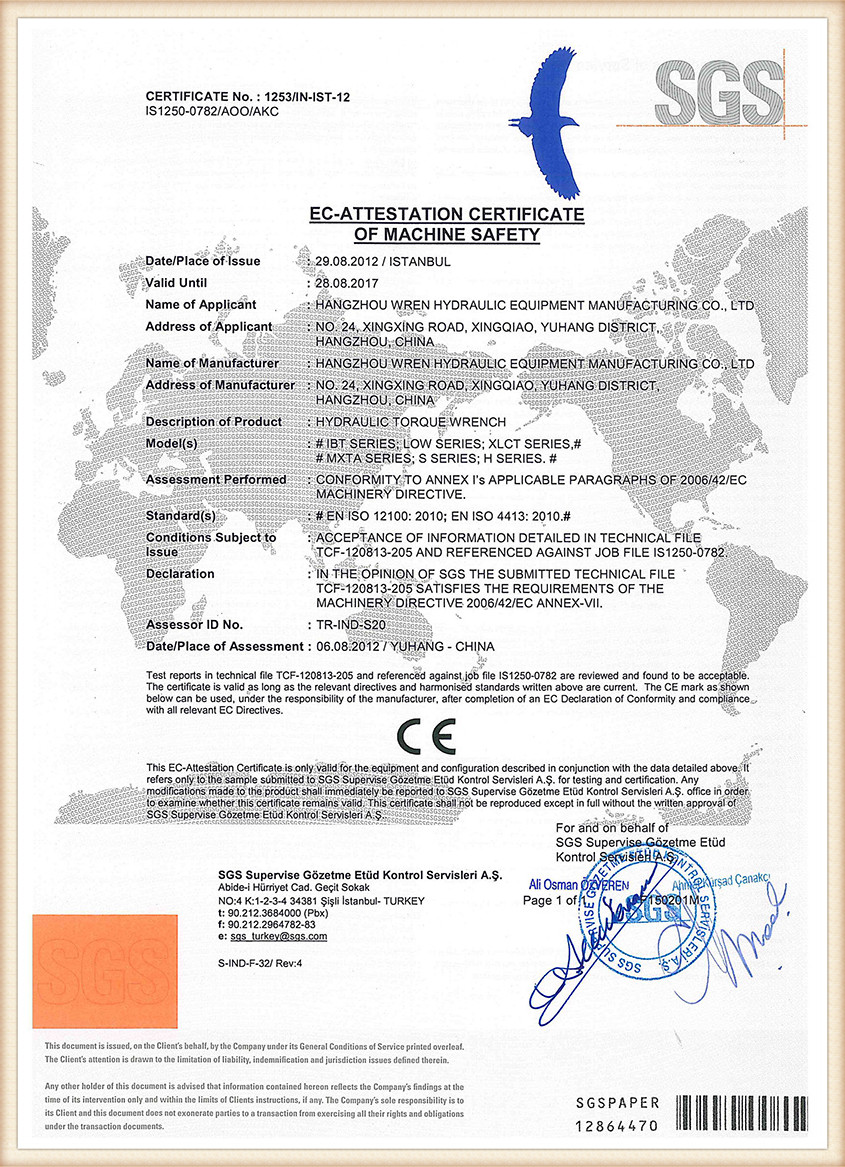 CE (2)y8h