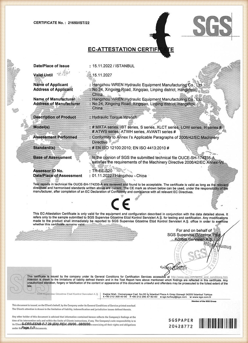 CE (5)q9h