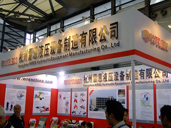 exhibition (1)oqu