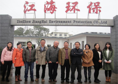 THE DEVELOPMENT COURSE 2000