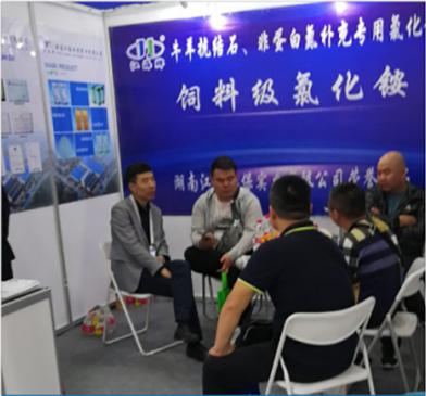 2014THE DEVELOPMENT COURSE 