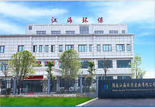 2022THE DEVELOPMENT COURSE 