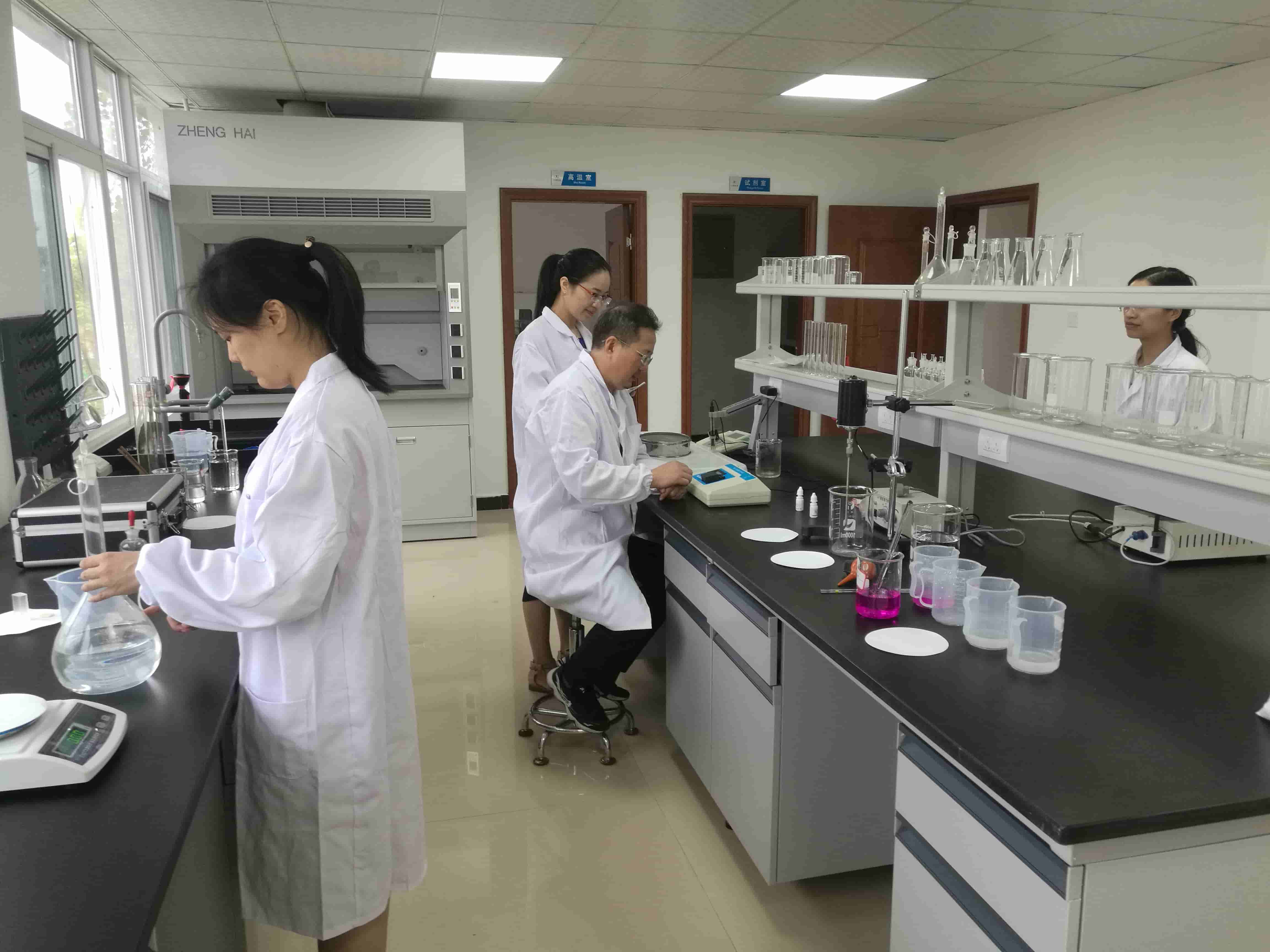 our laboratoryav
