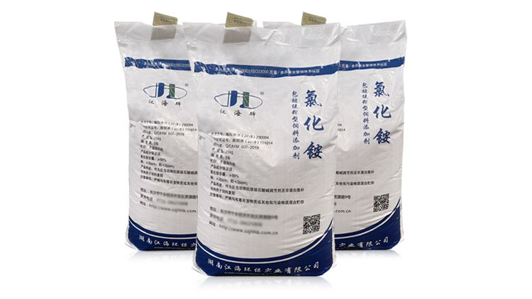 Feed grade