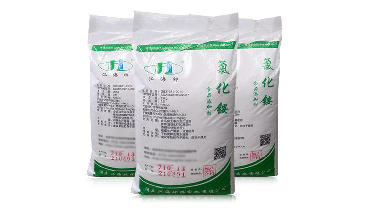 food grade