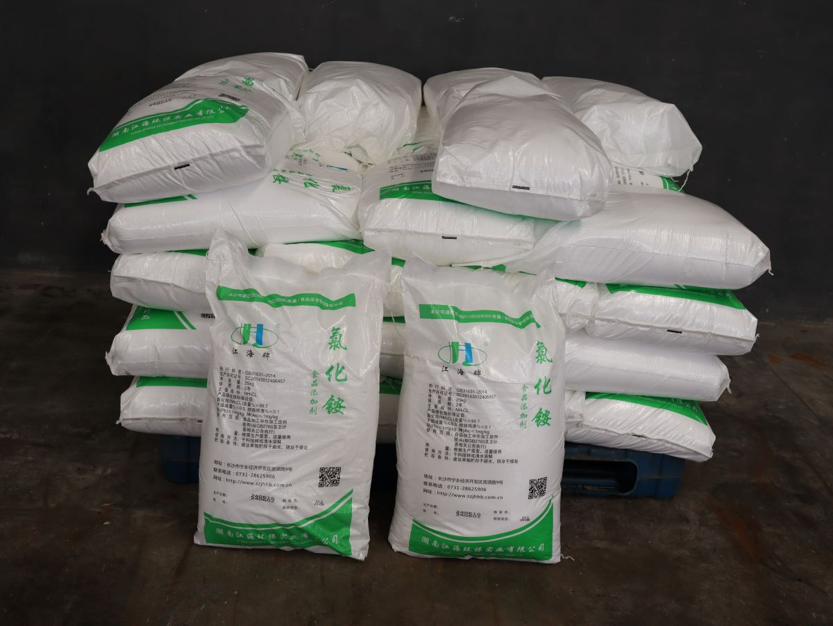 Food Grade Food Additive Ammonium Chloride