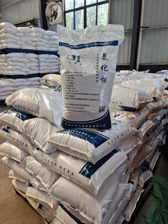 Newly Upgraded Coated Slow-Release Feed Additives Ammonium Chloride 4.02