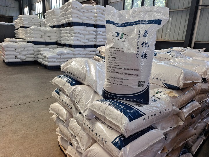 Newly Upgraded Coated Slow-Release Feed Additives Ammonium Chloride2