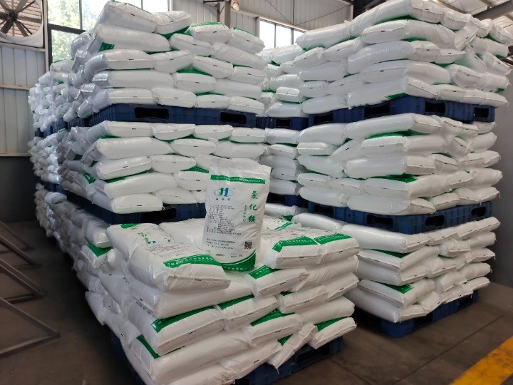 Food Grade Food Additive Ammonium Chloride2